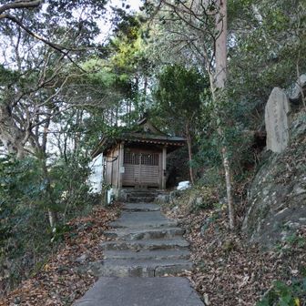 やっとの思いで砥神神社奥宮到着
