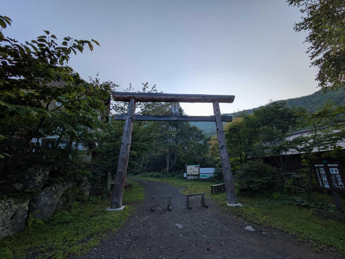 御礼報告で大鳥居からスタート