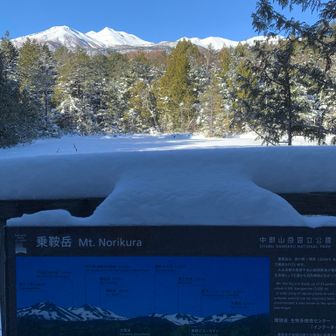 牛留池あづまやから