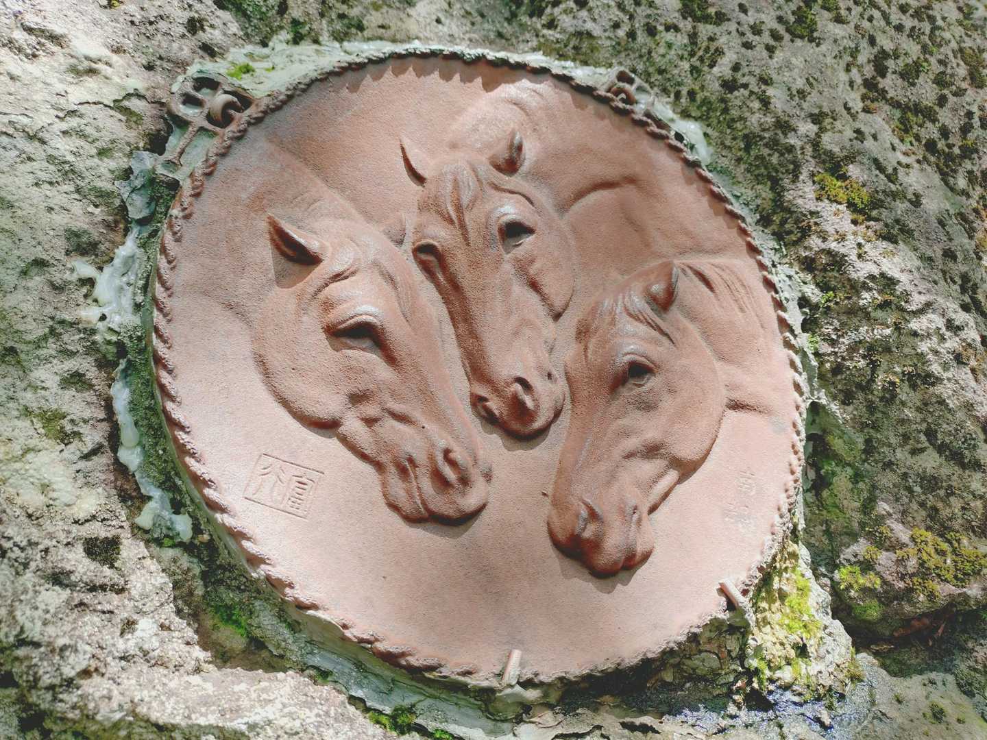 帰りに見つけた😳
登りは気付かないなんて😅