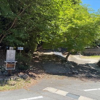 朝明駐車場からスタート