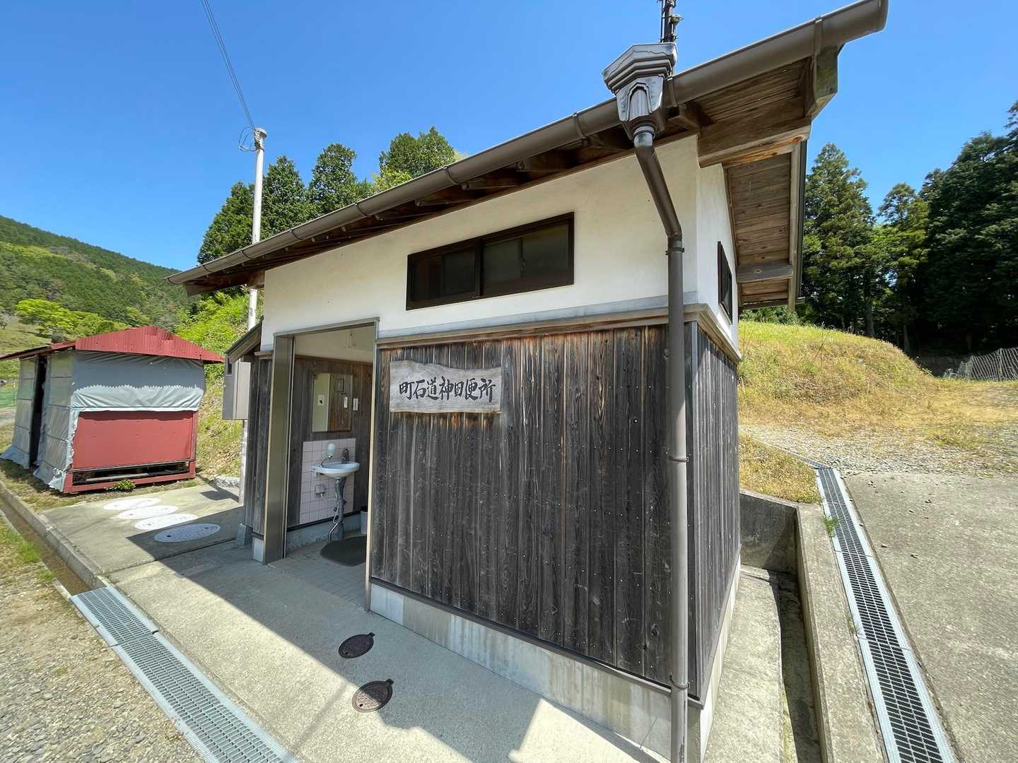 道中キレイな🚻もあります
ありがたいですね