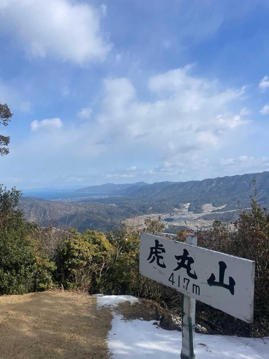 淡路島までよく見えます
風強いですが🌪️