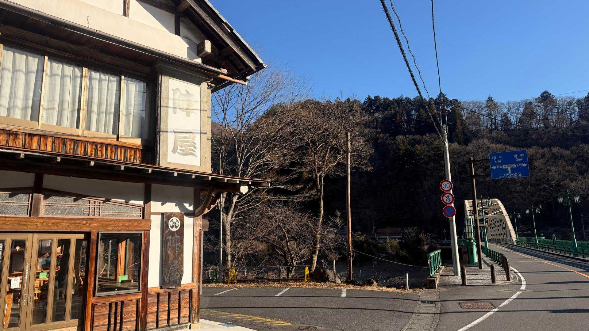 ここから登山口へ入ります
ここの向かいの駐車場に綺麗なトイレ🚽あり