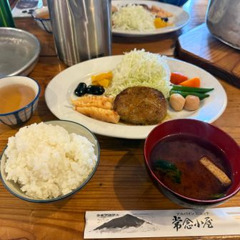 晩ごはん美味しかった！
