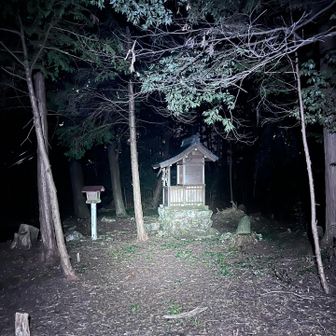 白山神社