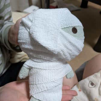 ばさお