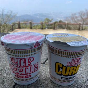 上宮横10℃🌡️