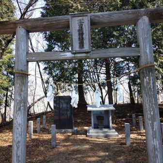 軍刀利神社元社