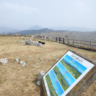 北山▲368mより北側方面を見る