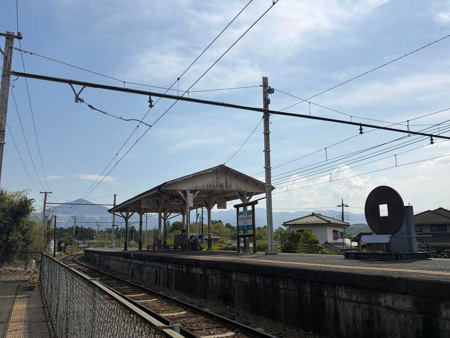 親鼻駅-簑山-和銅黒谷駅 縦走コースの写真