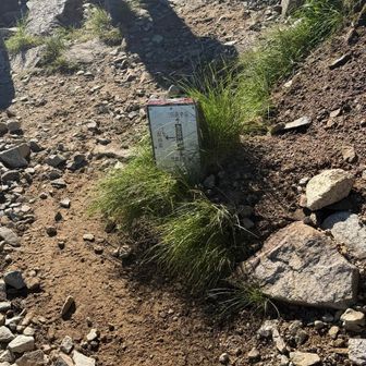 分岐(巻道行きました)この道は黒部五郎小舎からでないと通れないです。