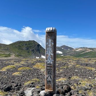 最後に通過した小泉岳