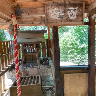 大久保山那賀都神社です