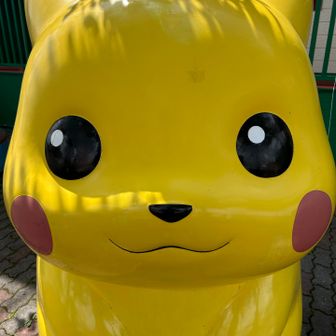 こんにちは