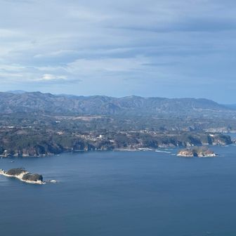 バッチリ見えますよ〜😆👌