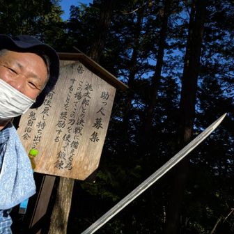 助っ人募集⚔️
〜こーゆーの、
山友たちと来ると楽しいやろね🧑‍🤝‍🧑