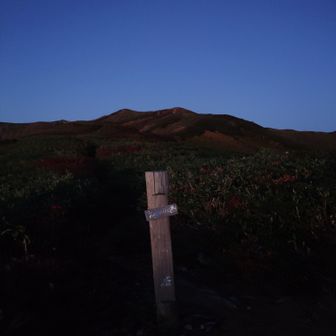 飯豊山で1番好きな道は川入か梶川尾根で迷いますが、梶川尾根は歩きやすく眺望も良くていい道です。YAMAPの登山計画はなぜ丸森尾根を選択されるのかわからない。