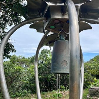 ゴーン‼️
展望台に響き渡る鐘
