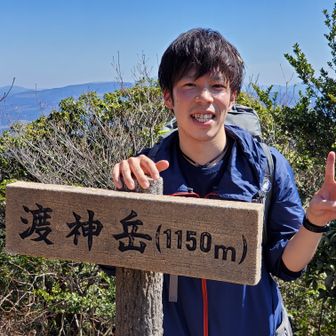 takayuki