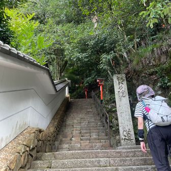 奥の院まで進みましょう