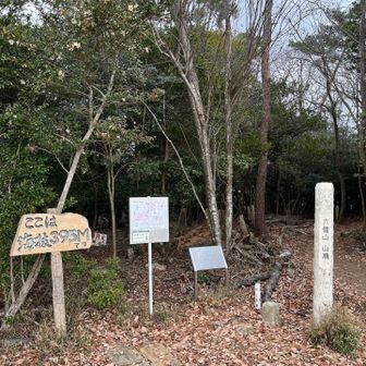 六箇山、ん？六個山が正しい？
きっとどっちも正解でしょう。読み方も調べてみましたが、ろっこやま、ろっかやま、どっちでも良さそうでした。。。