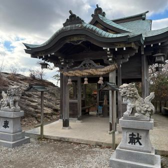 パワー頂戴いたします🙏