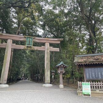 大神神社