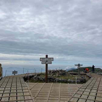 剣山山頂