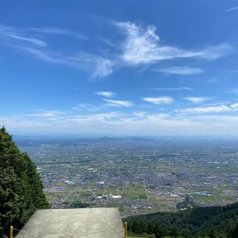 パラグライダー発進場🥰
夜景で有名なスポットですね🤗