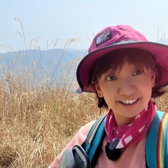 ススキいっぱい