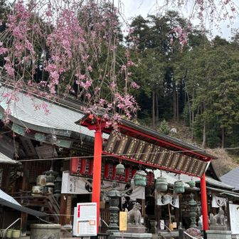 太平山神社。