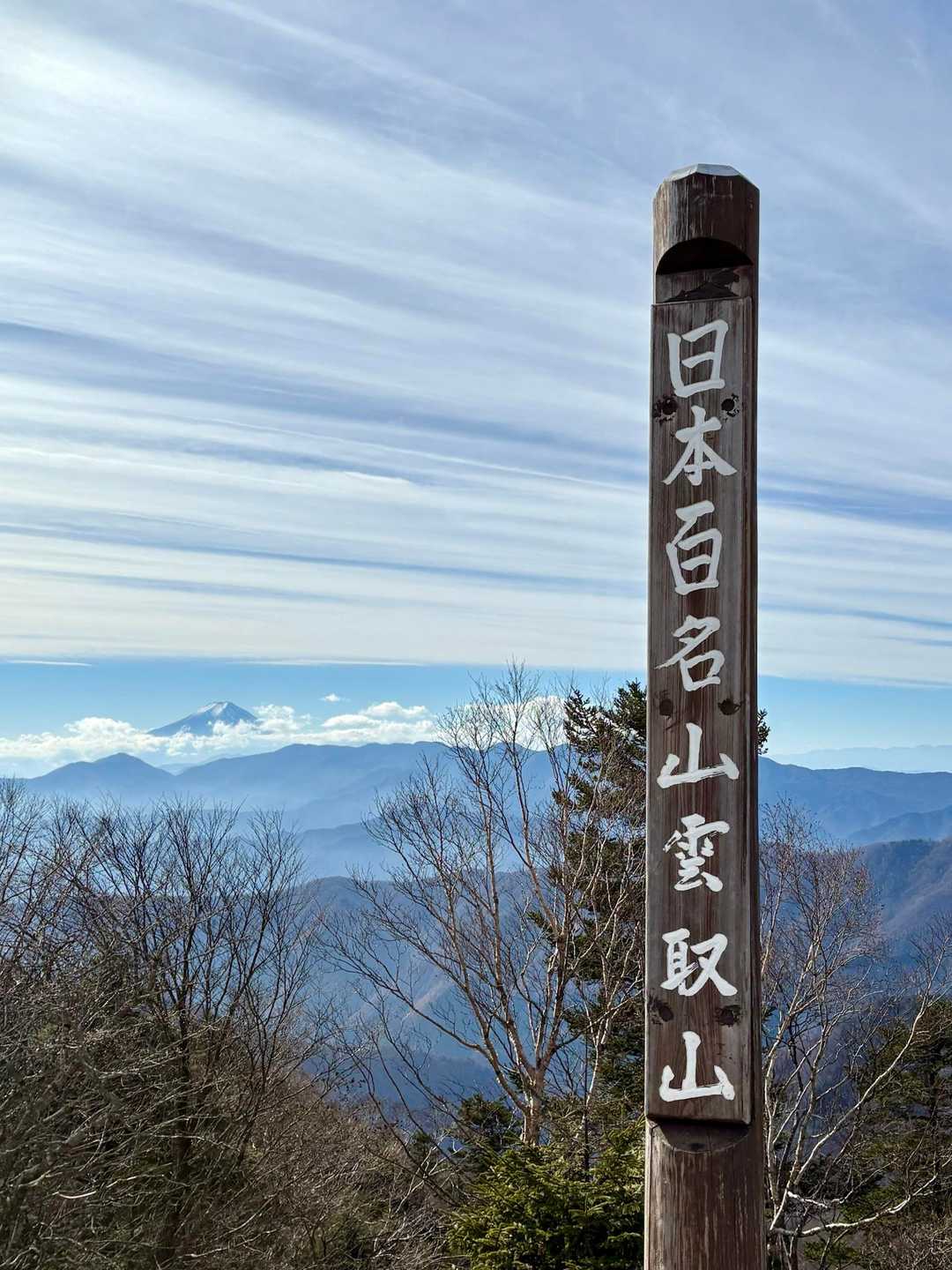富士山と撮るならこっち👈