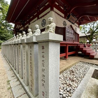 1番札所　霊山寺から！