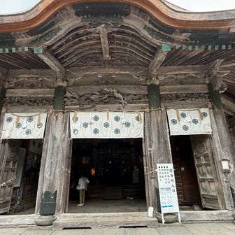 大神山神社へ無事に下山、お参りして駐車場🅿️へ戻りました