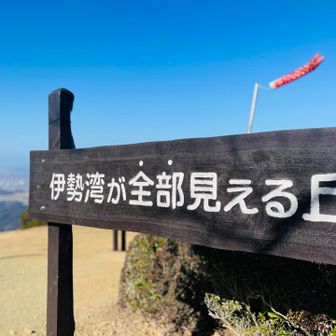 うん！全部見えるわ✨