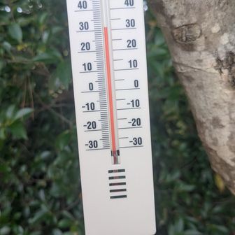 32℃🔥🥵
