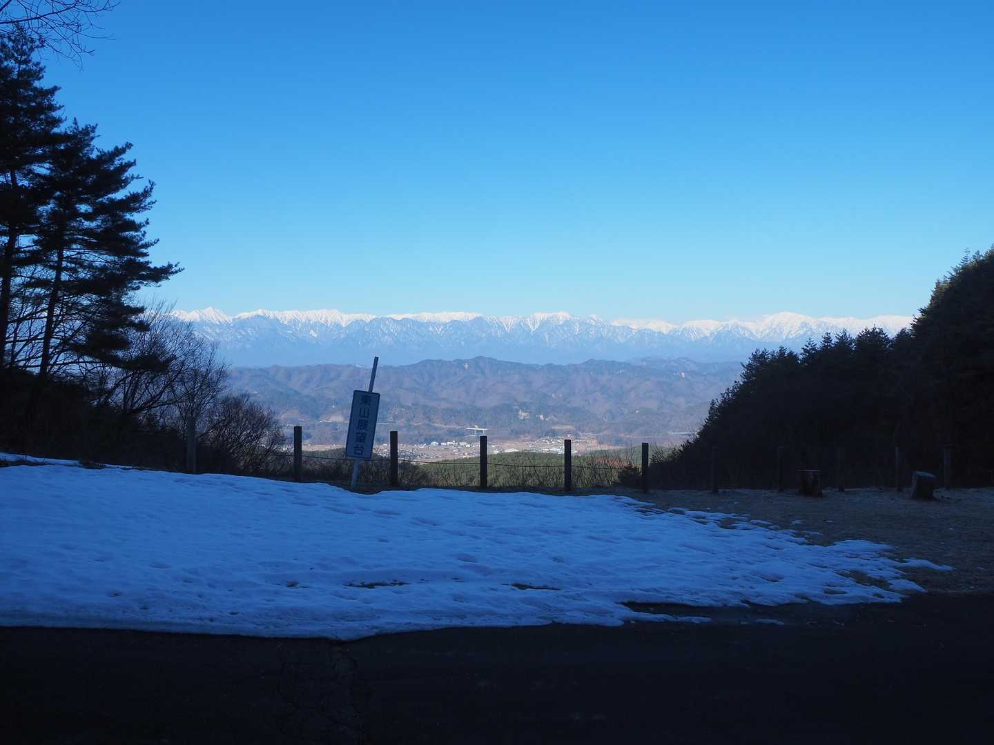 四阿屋山 往復コースの写真