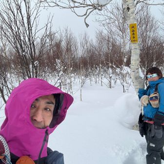 へーい、荒れる前に着いて良かったわーい🎉