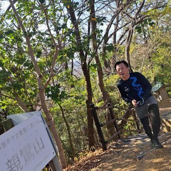 おっ！相棒よ！登ってきたかい✨
お疲れいっ💪

ってことでー
ひさしぶりのトレーニングは
途中道に間違えたりもしたけど、
楽しく鍛えることができたよー💪

来週、息子は初めてジョギング大会に参加🏅
楽しみだなーー🤗
みんなよろしくねー✨