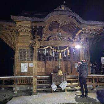 駒ヶ岳神社へ無事を祈願