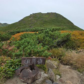 岩岩で、苦手なんだよなぁ…
お鉢周りしない分ゆっくり行こう～