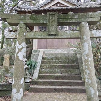 愛宕神社の全体