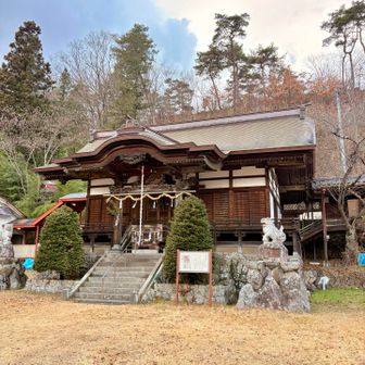 安良居神社