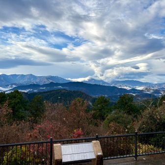 富士山🗻は見えず😭