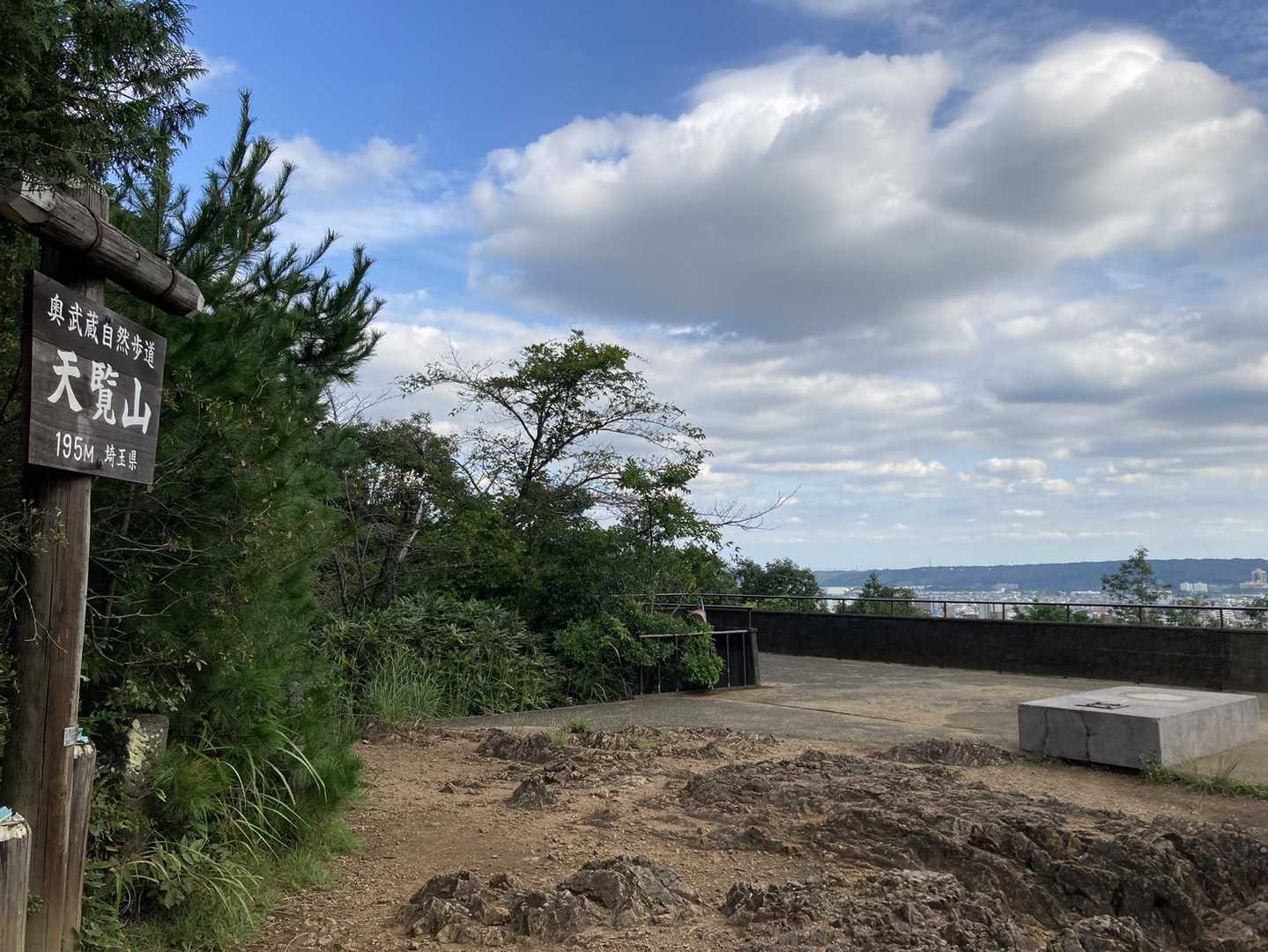 あっという間に山頂🙌
誰もいない、貸し切り🤣