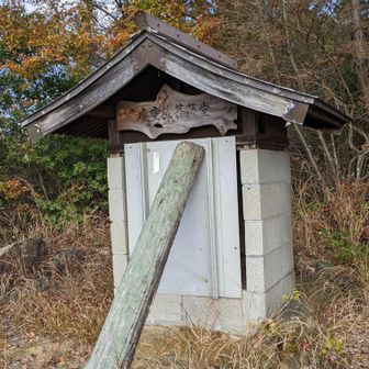 虚空蔵さんはお休み中？