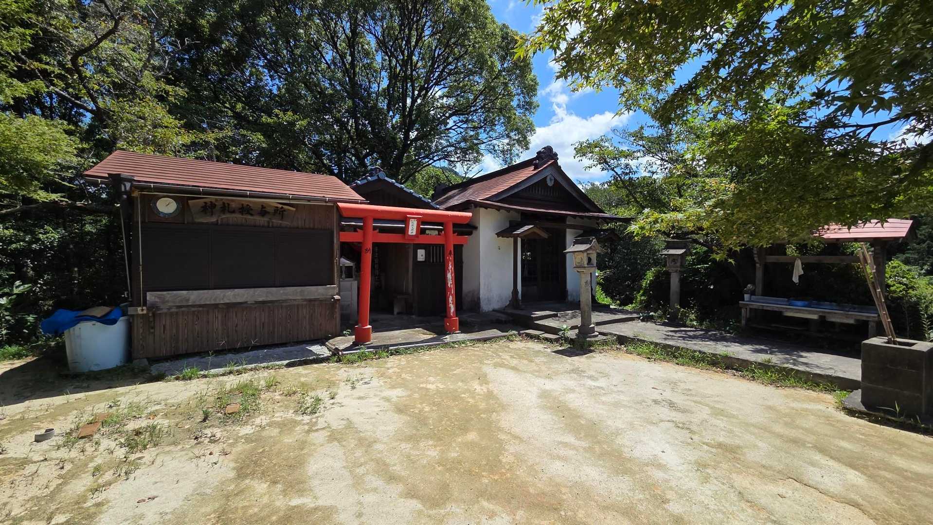 叶岳登山口-叶岳 周回コースの写真