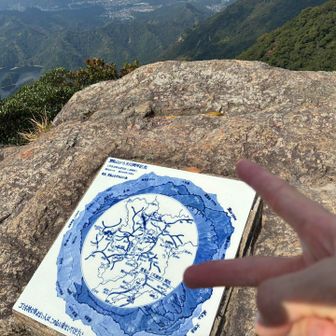 ⛰️2回目✌🏻
ペースそんなに落ちてなーい🤭🤩