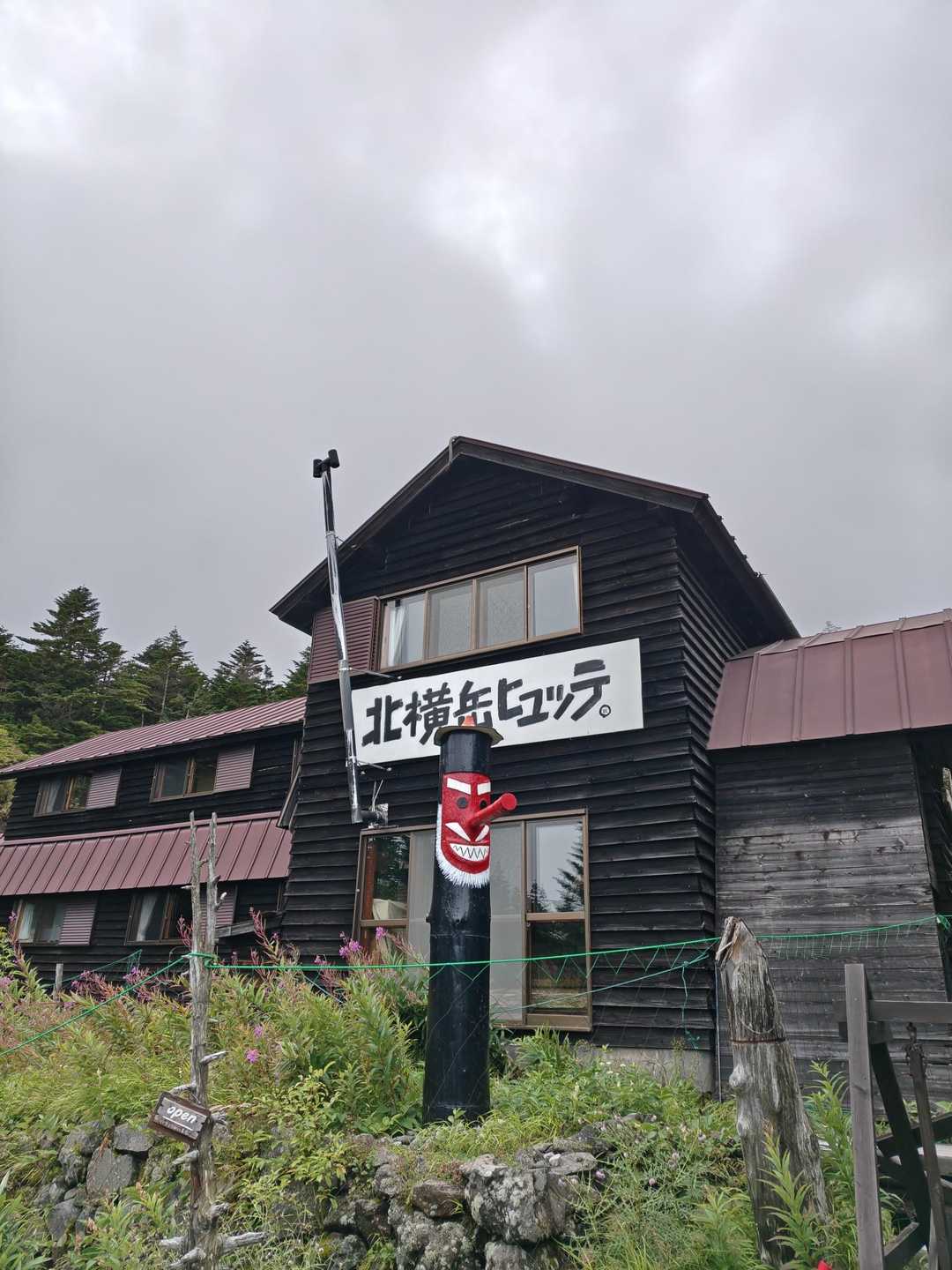 山頂駅-北横岳-三ッ岳-雨池山-雨池峠 周回コースの写真